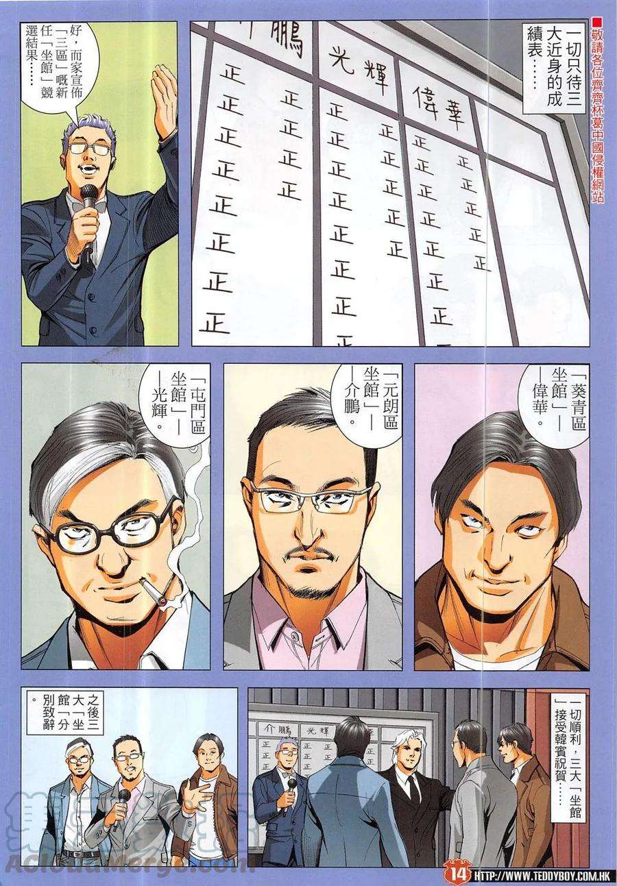 13.jpg