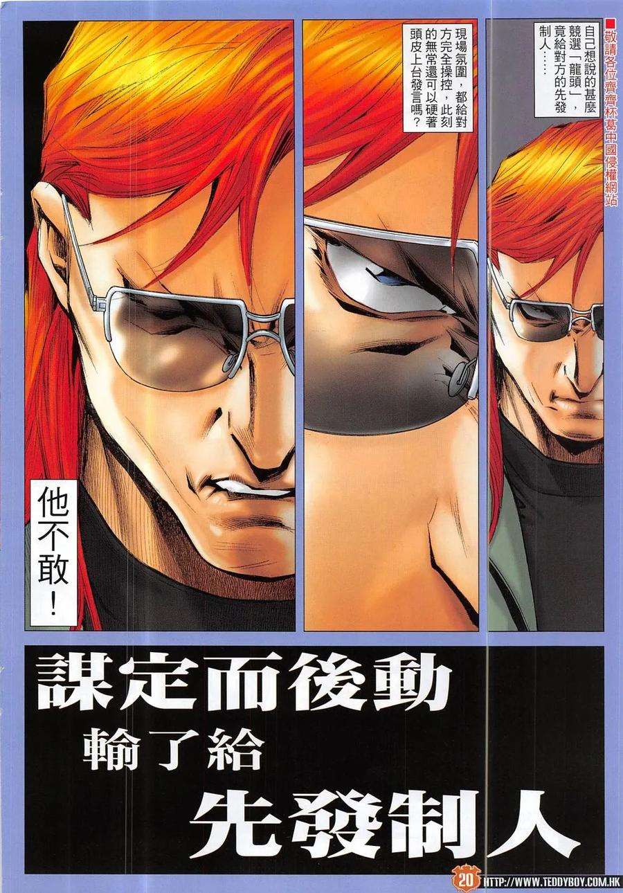 19.jpg