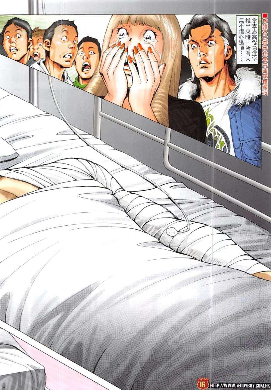 15.jpg