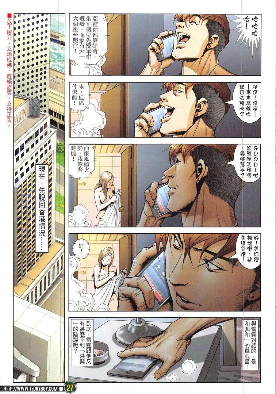 26.jpg