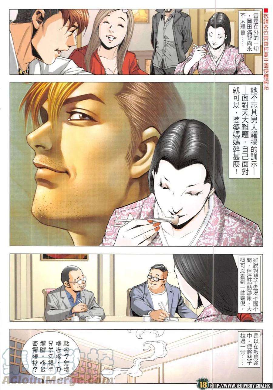 17.jpg