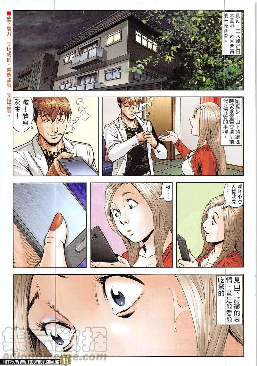 9.jpg