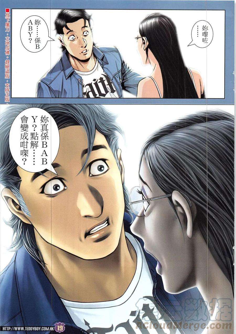 17.jpg