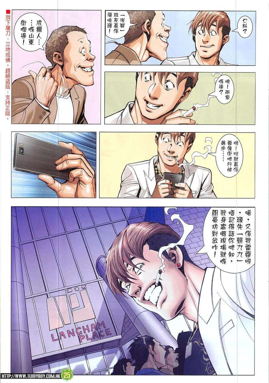 24.jpg