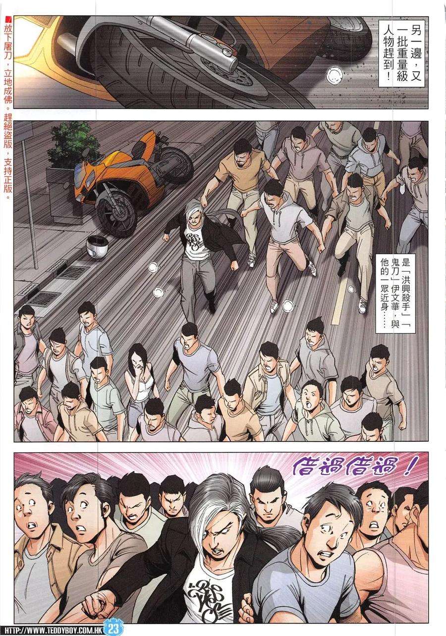 22.jpg