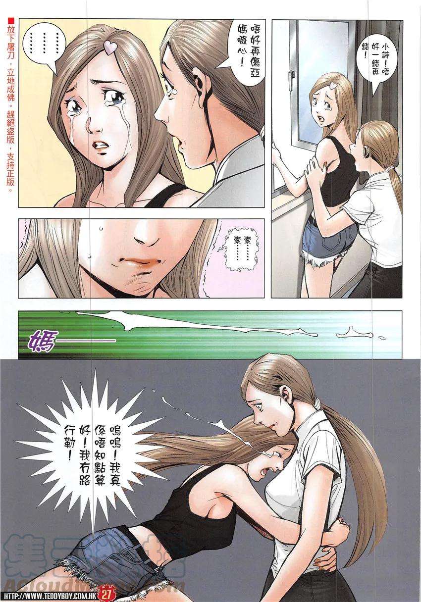 25.jpg