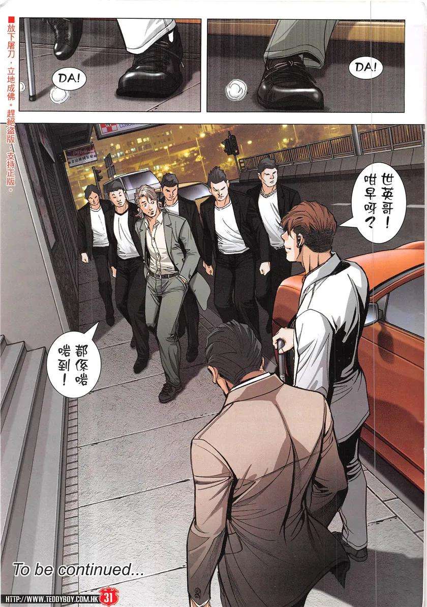 30.jpg