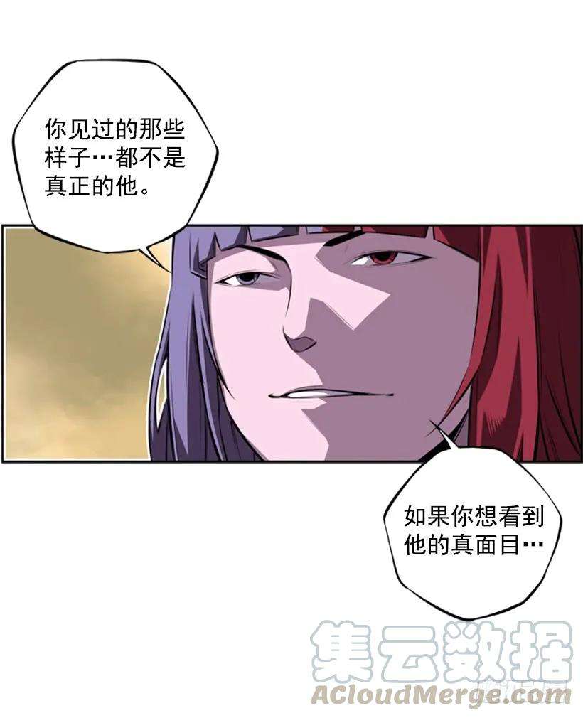 57.jpg