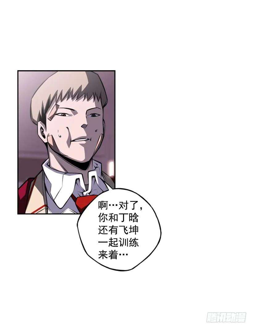 43.jpg