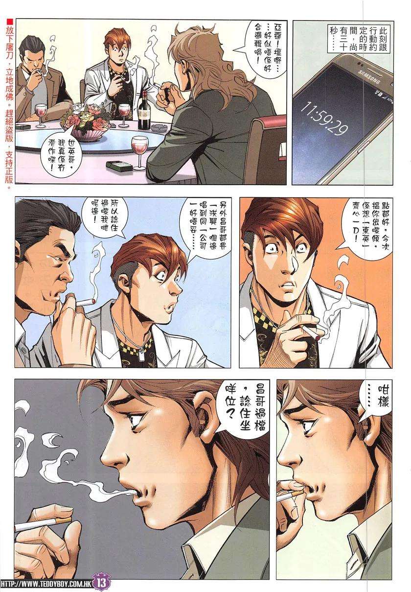 11.jpg