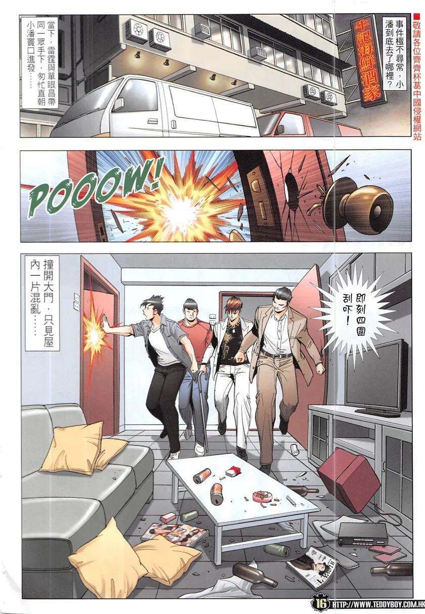 14.jpg