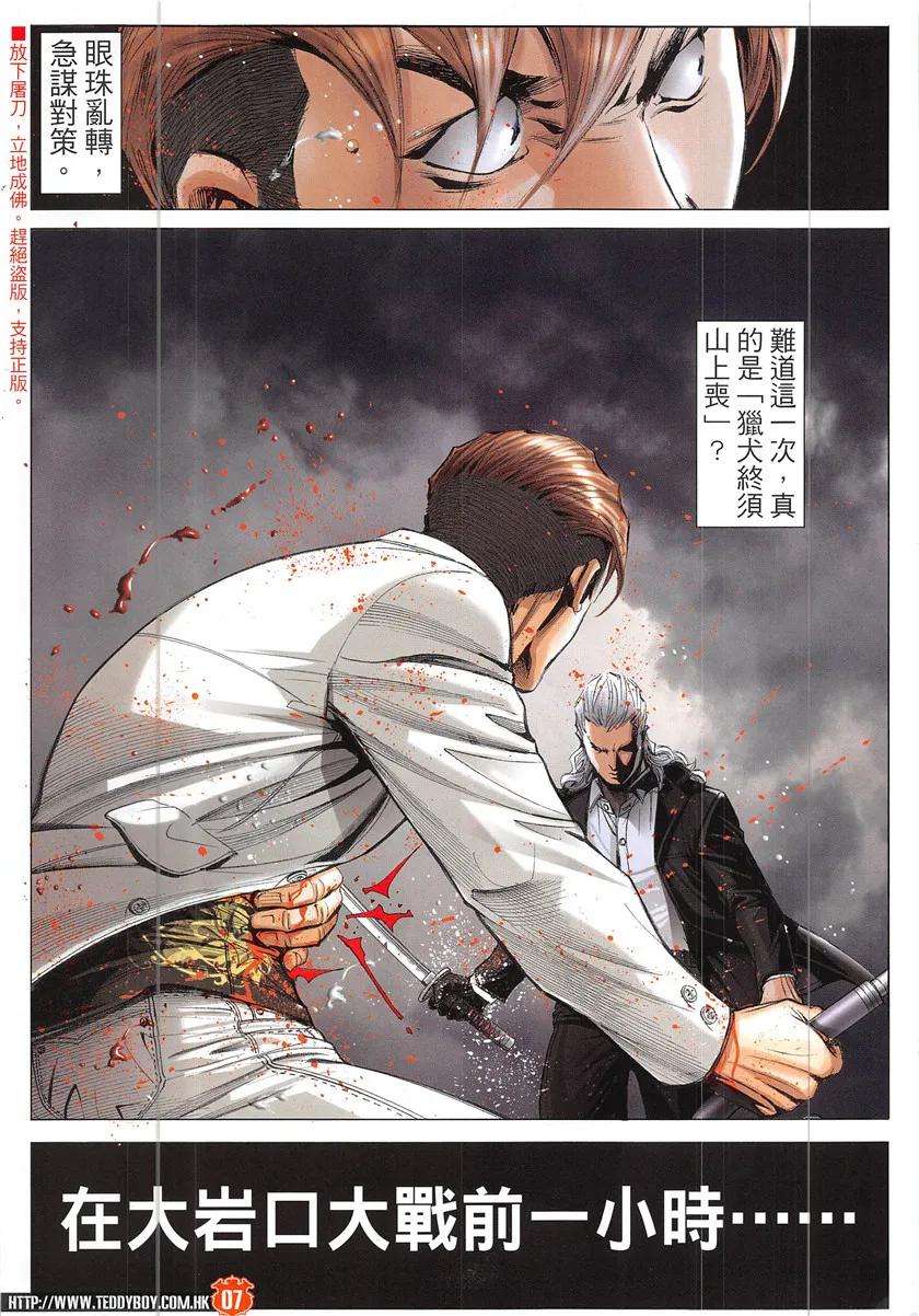 6.jpg
