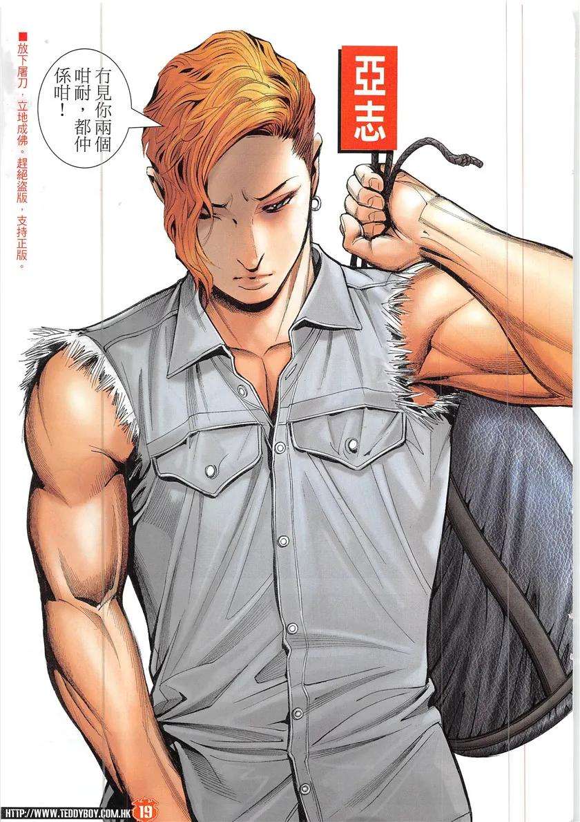 18.jpg
