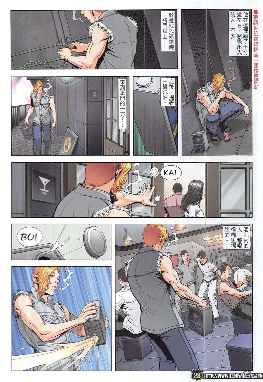 26.jpg