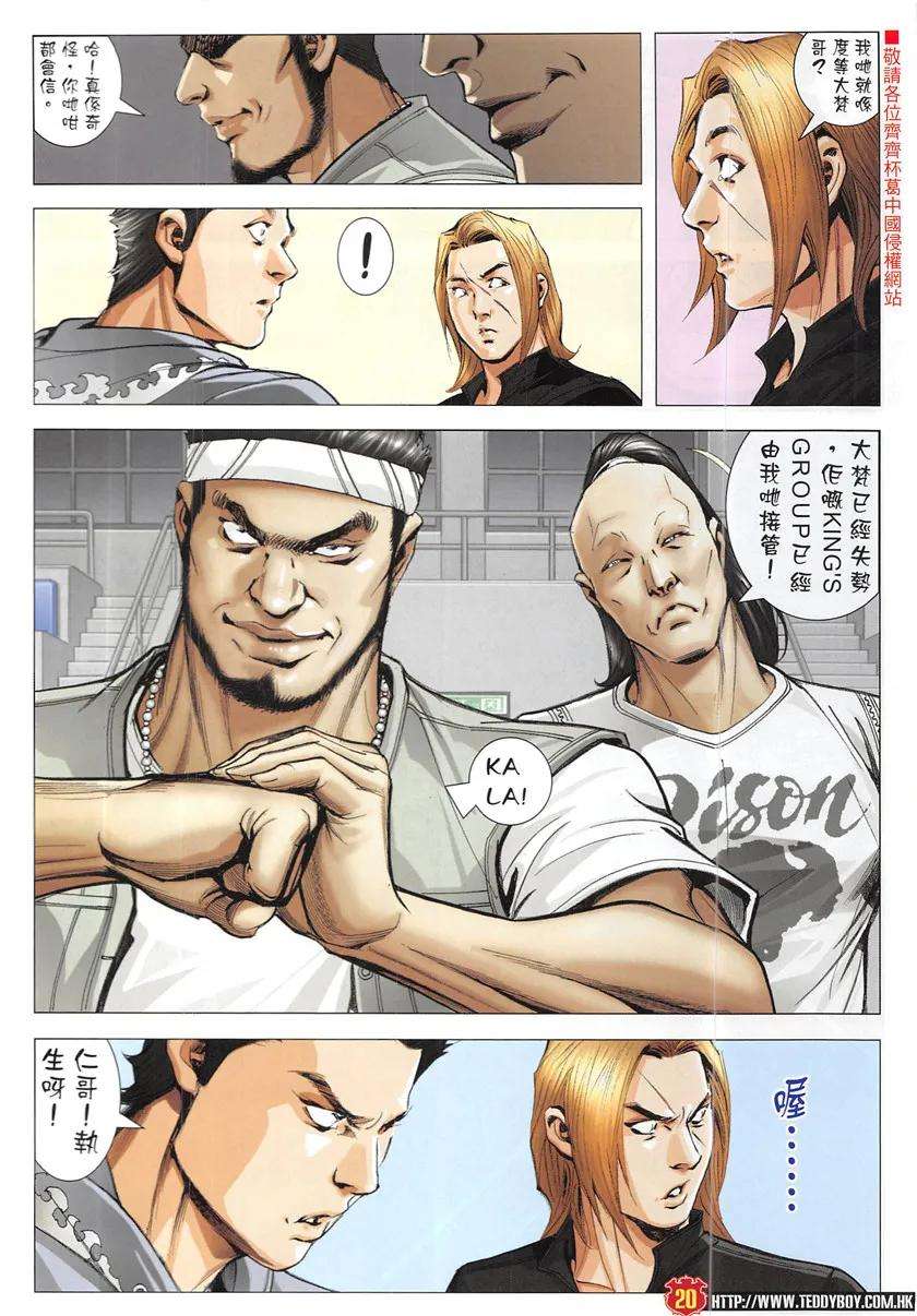 19.jpg