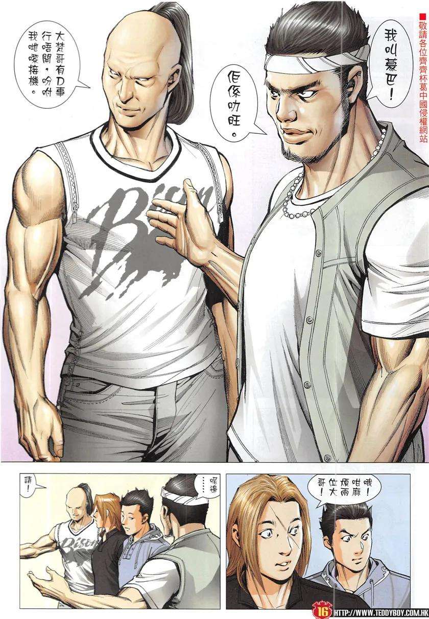 15.jpg