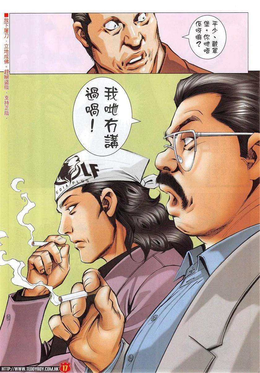 15.jpg