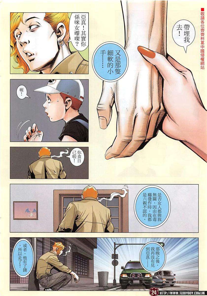 22.jpg