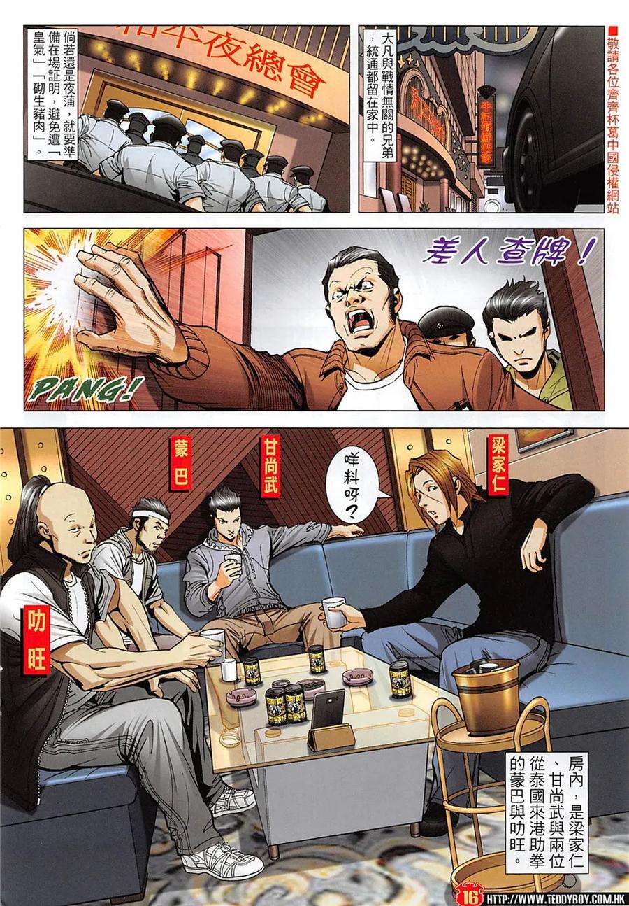 14.jpg