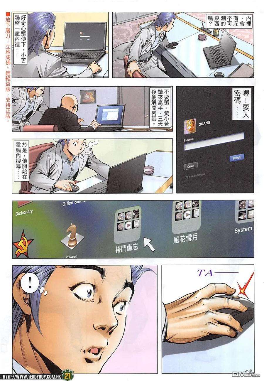 19.jpg