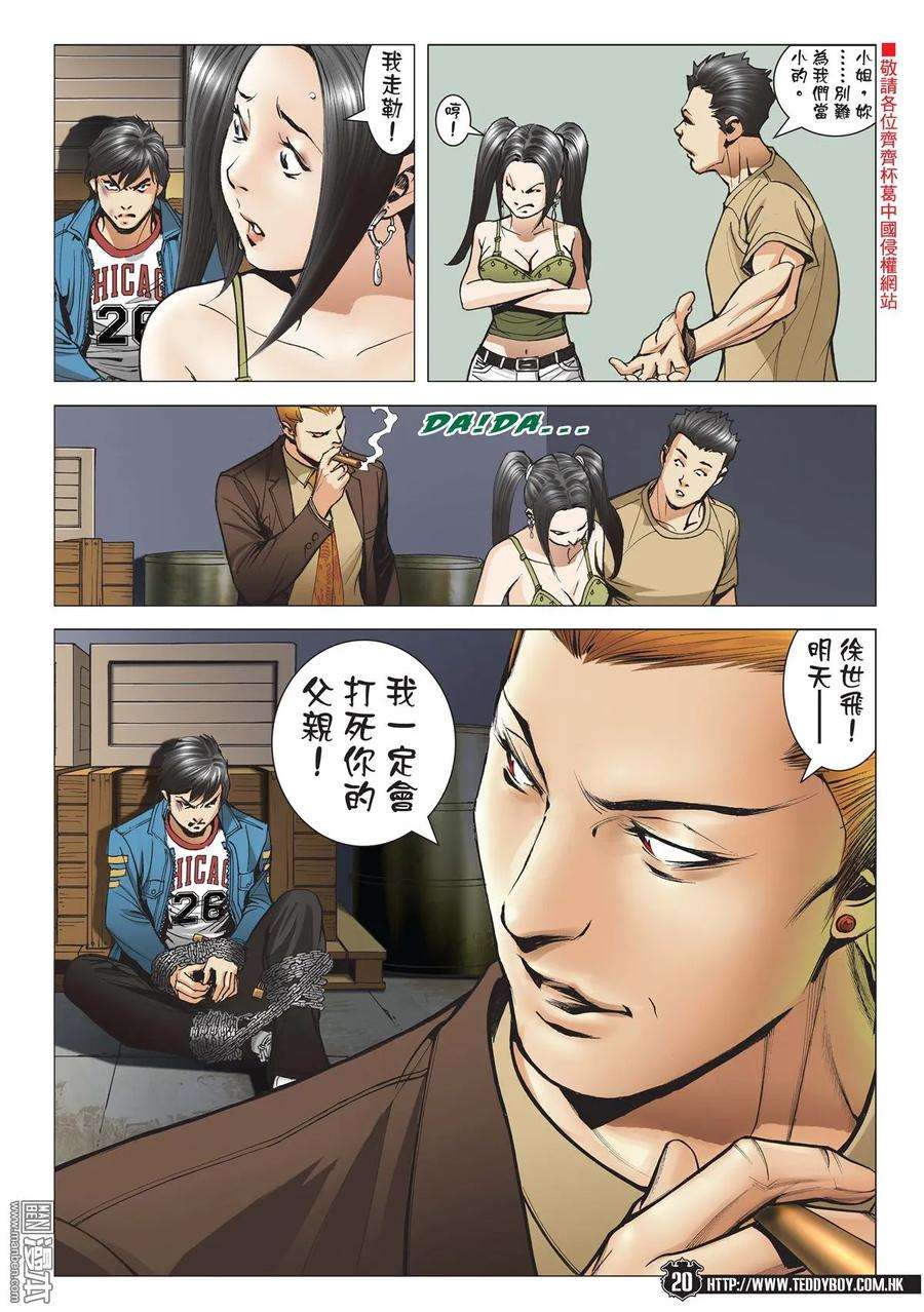 18.jpg