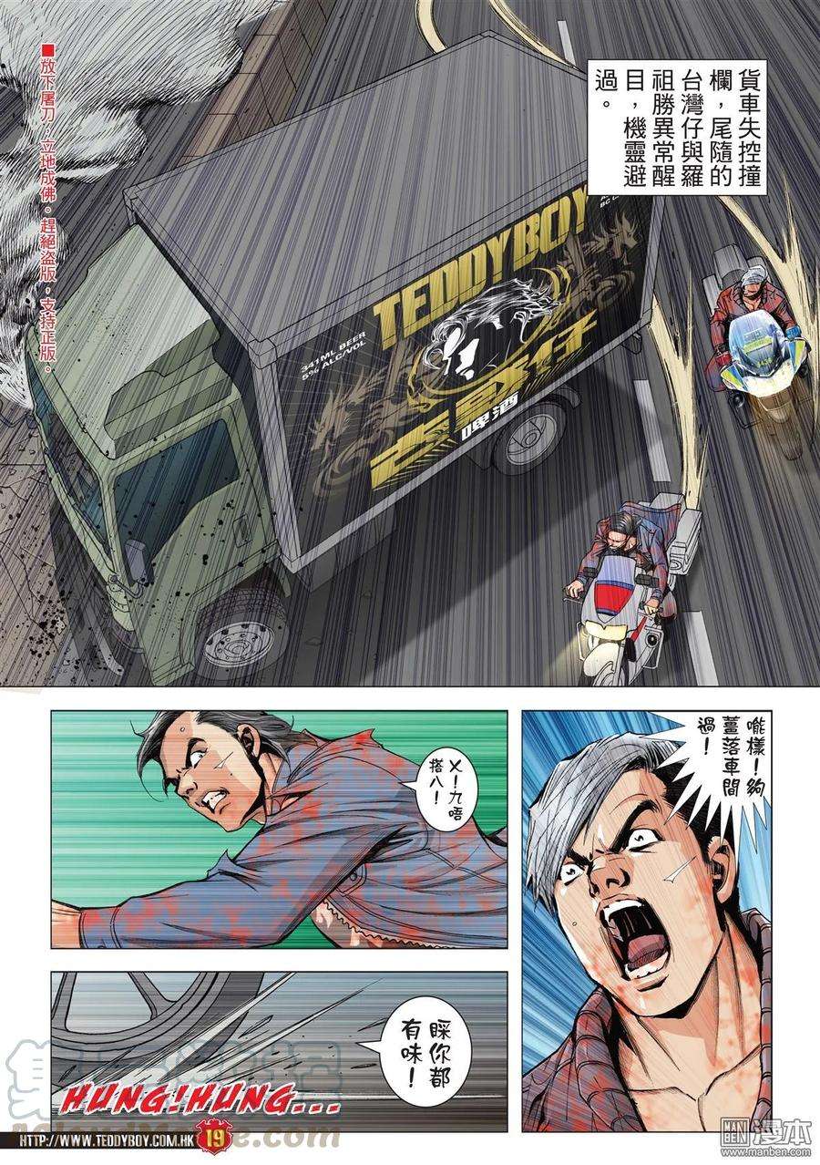 17.jpg