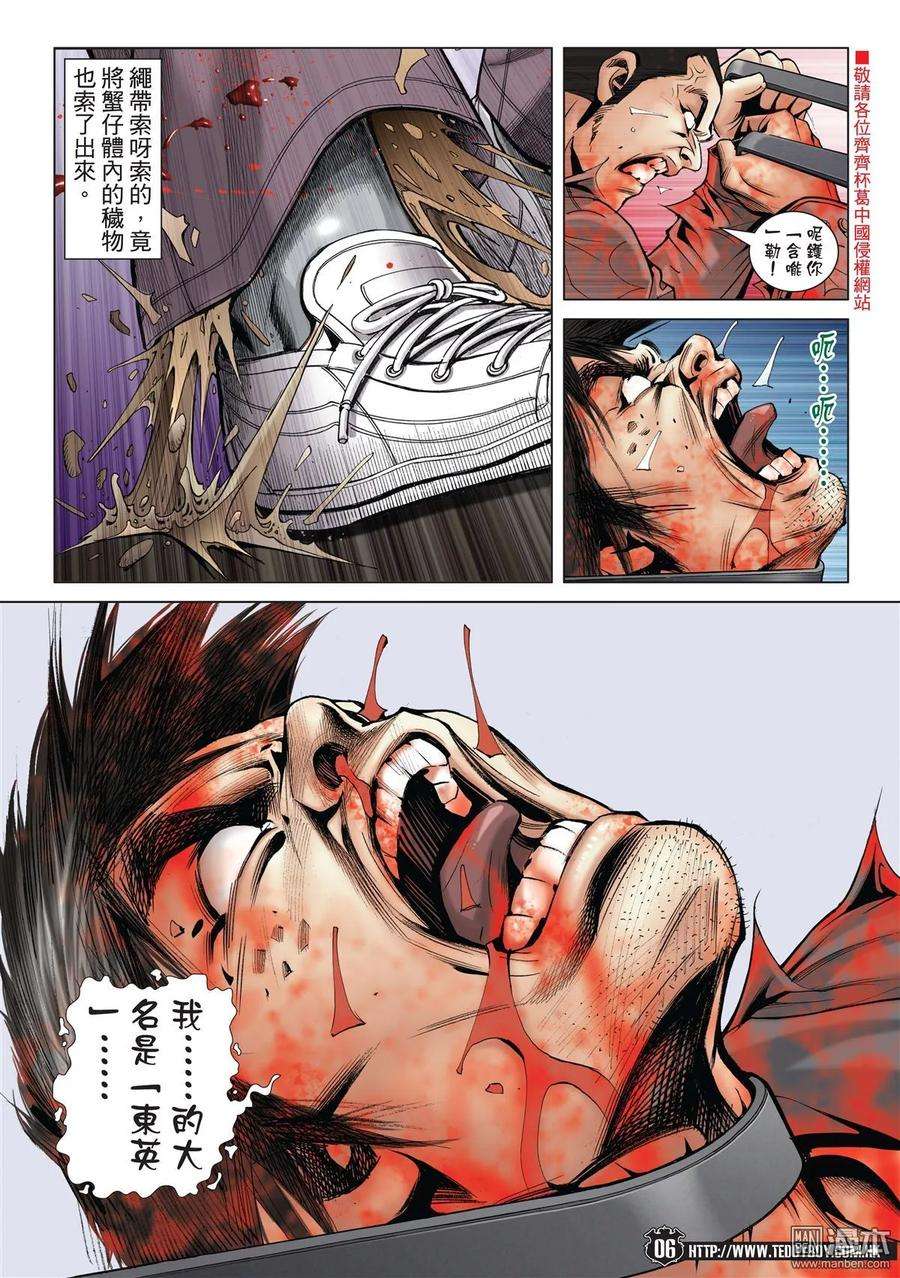 4.jpg
