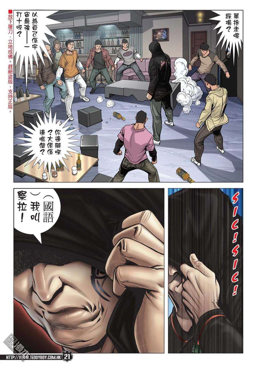 18.jpg
