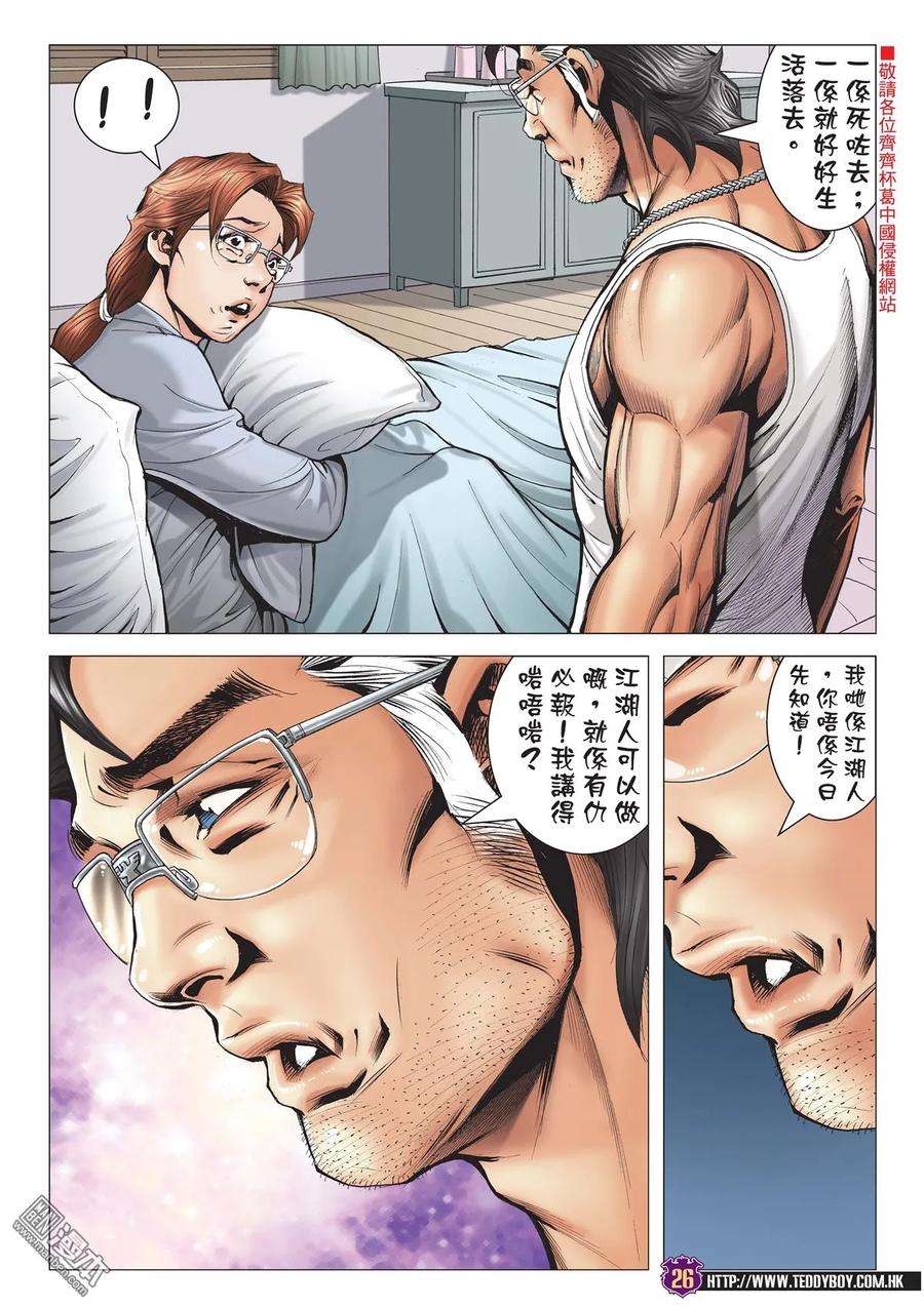 24.jpg