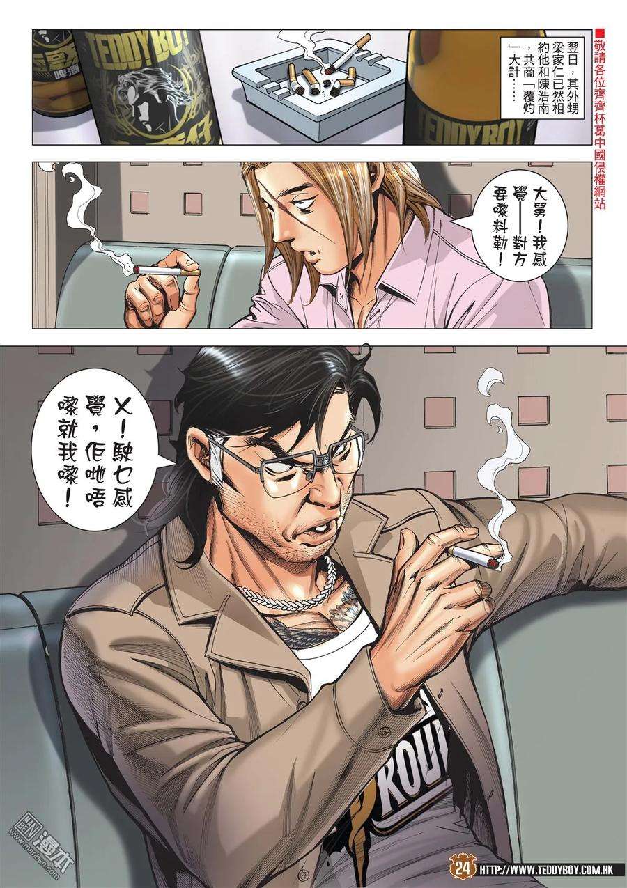 22.jpg