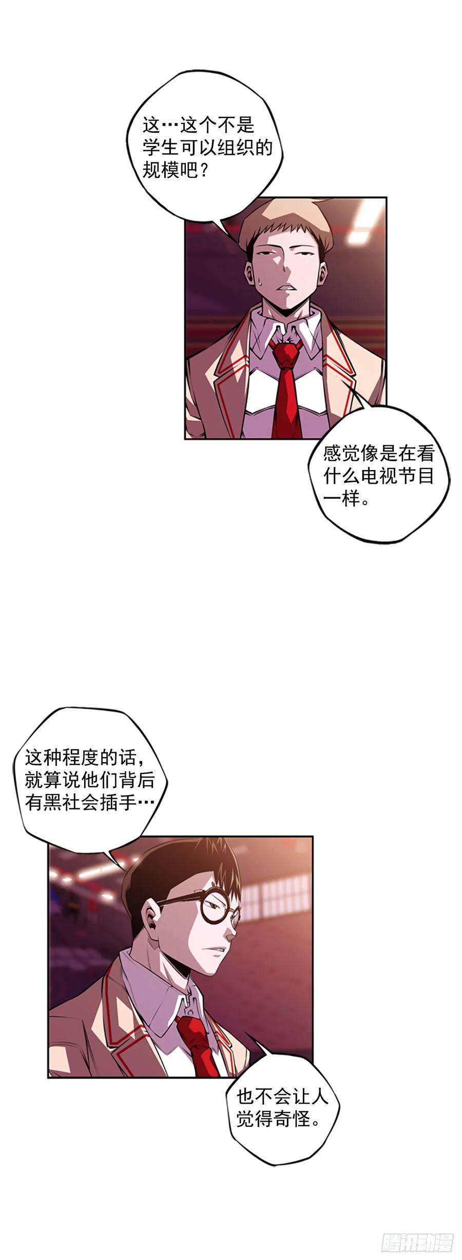 28.jpg