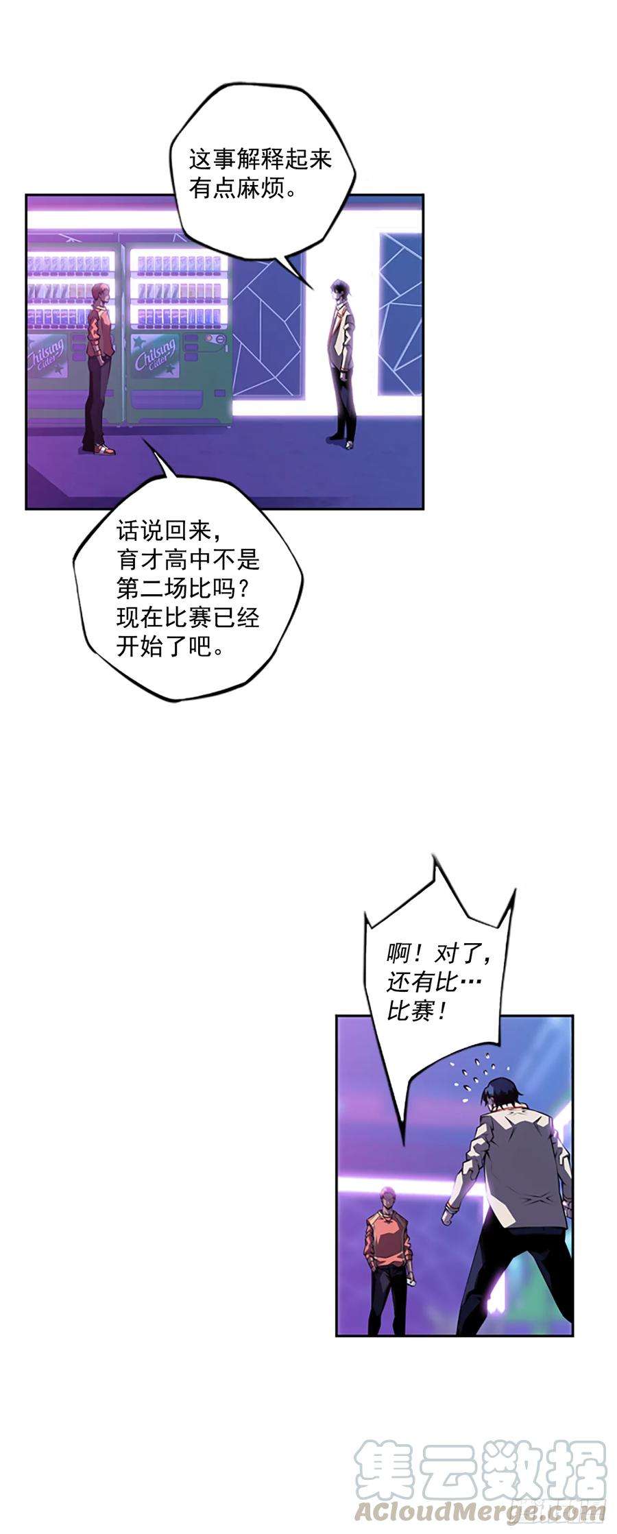 29.jpg