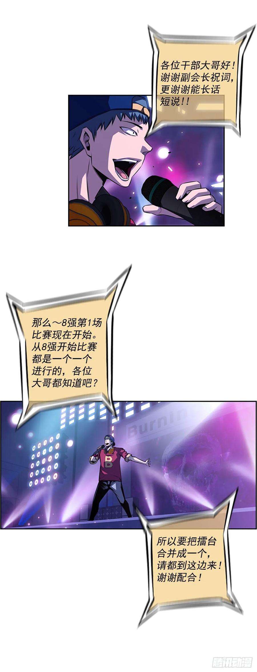 24.jpg