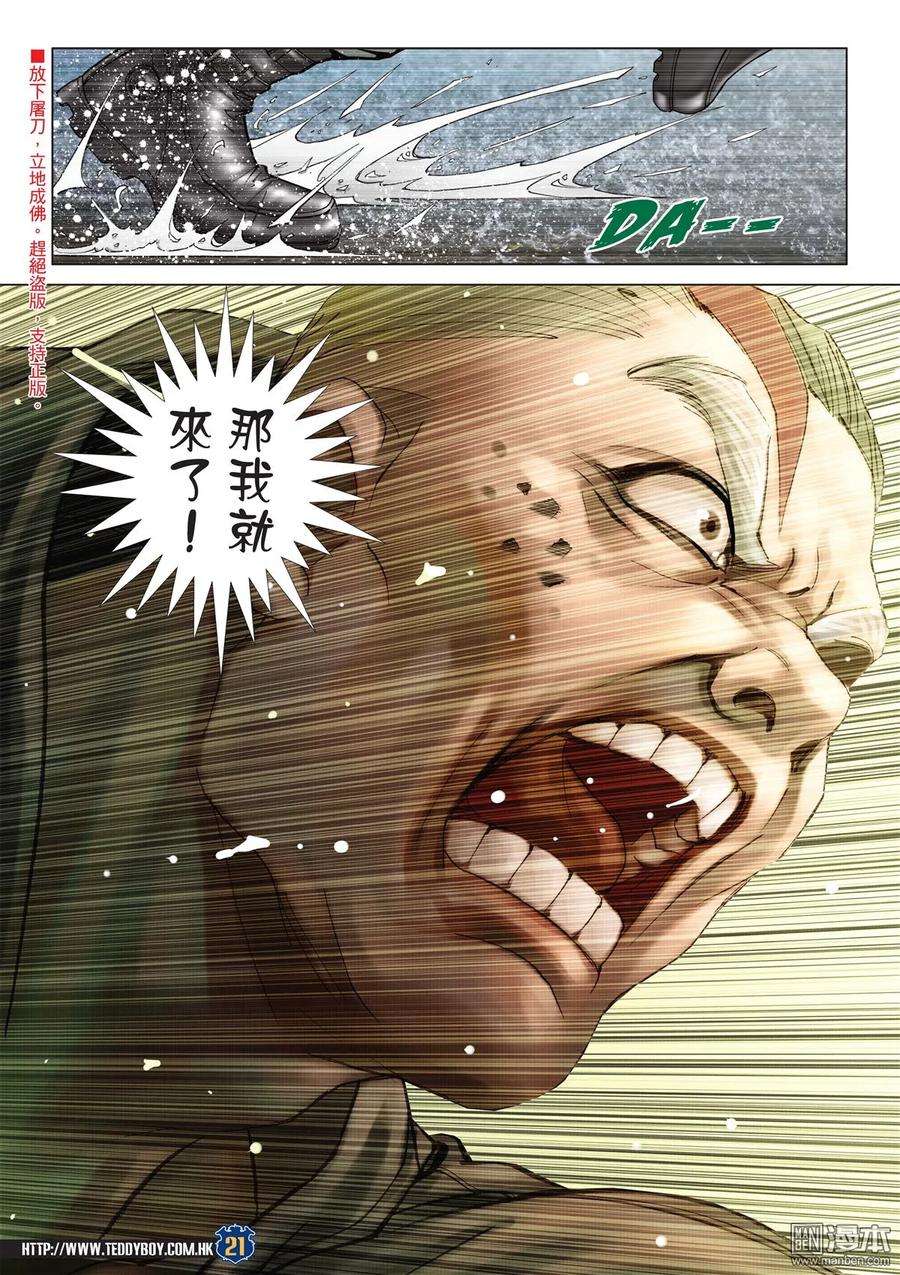 20.jpg