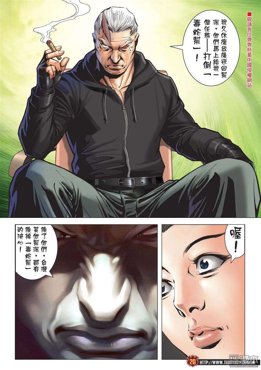 19.jpg
