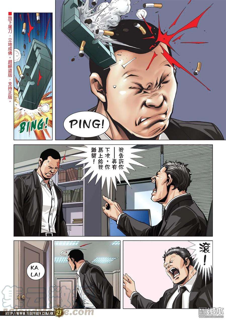 25.jpg