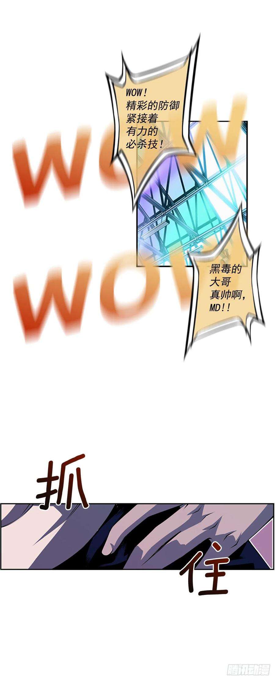 27.jpg