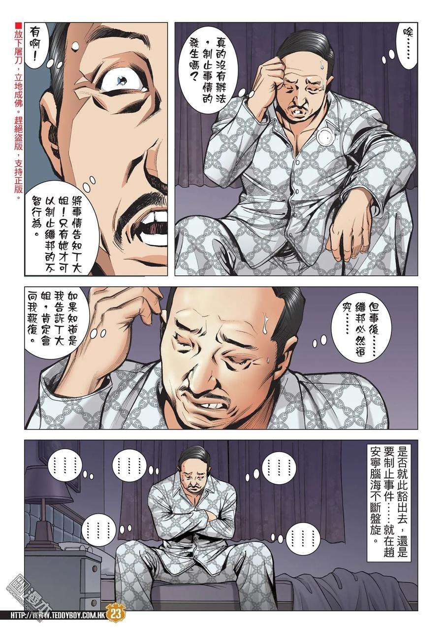 22.jpg