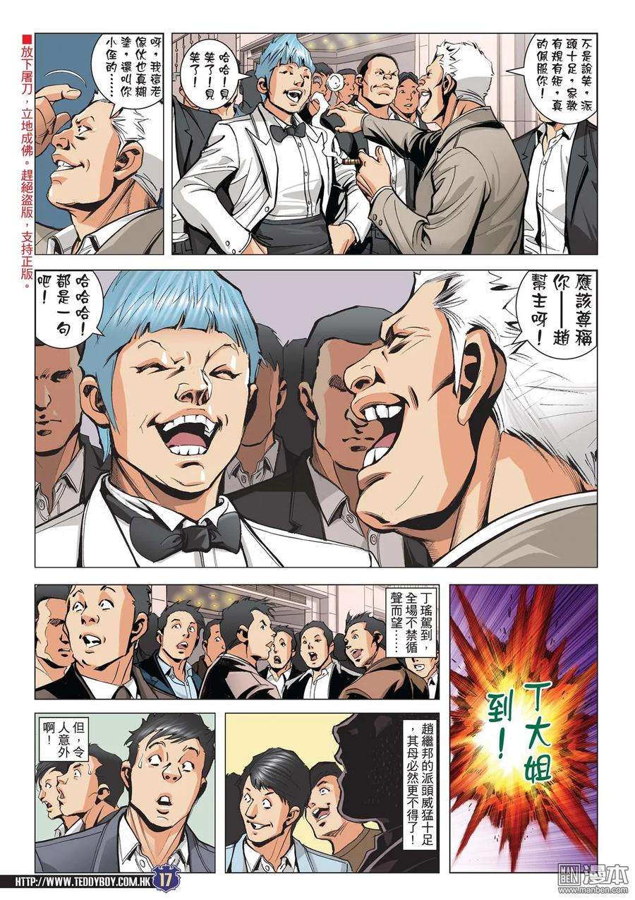 15.jpg