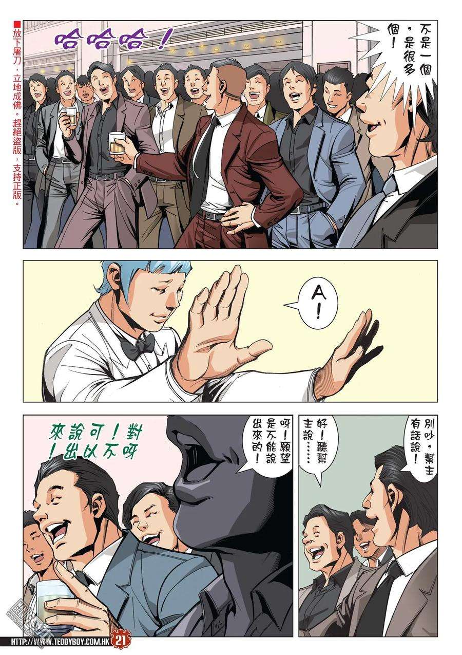 19.jpg
