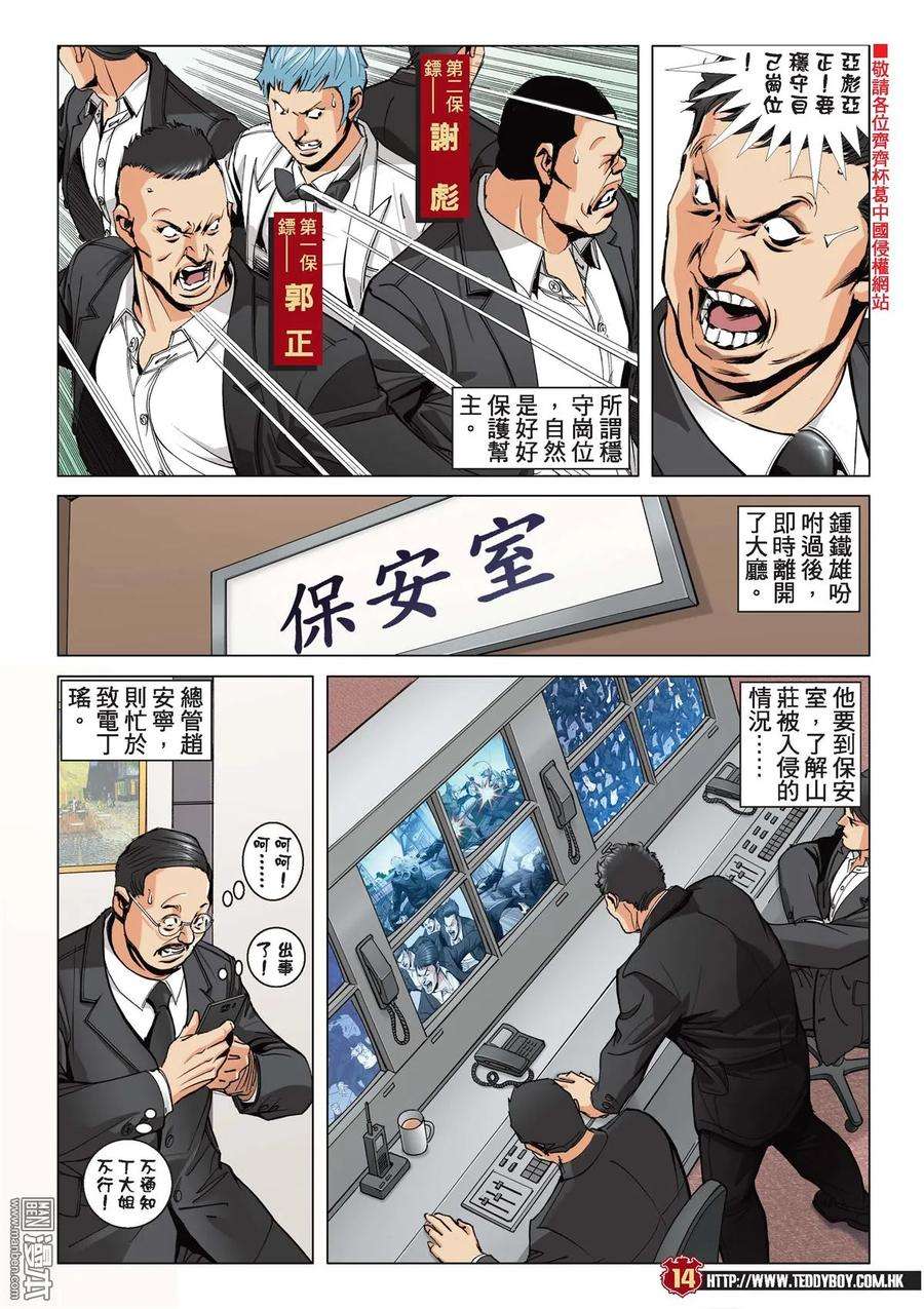 10.jpg