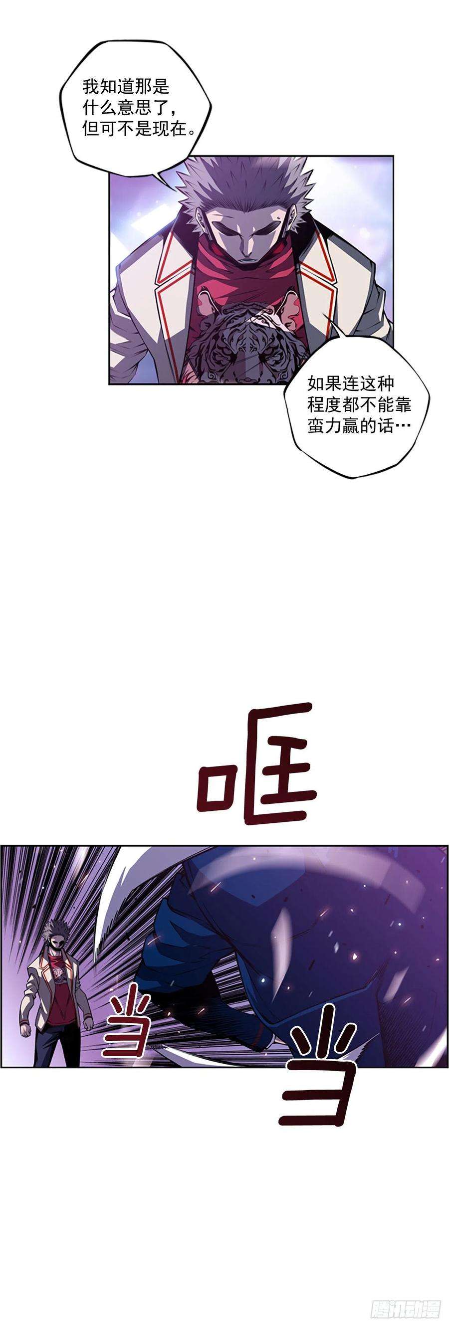32.jpg