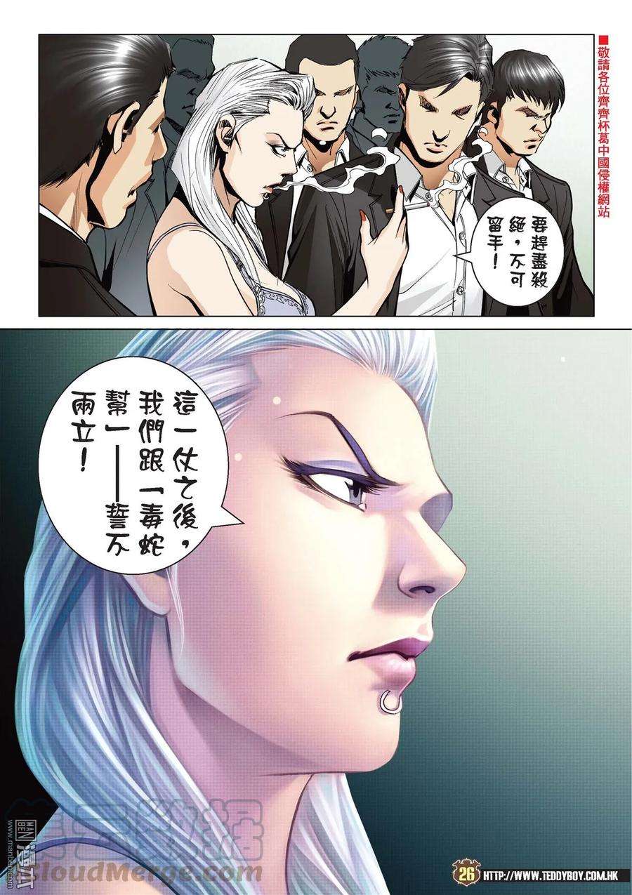 25.jpg