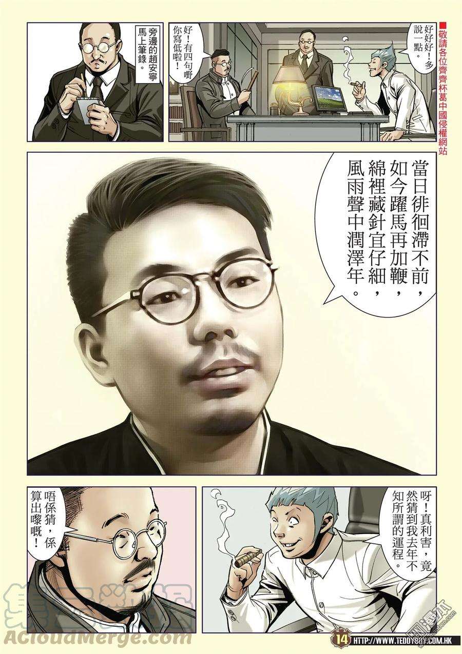 13.jpg