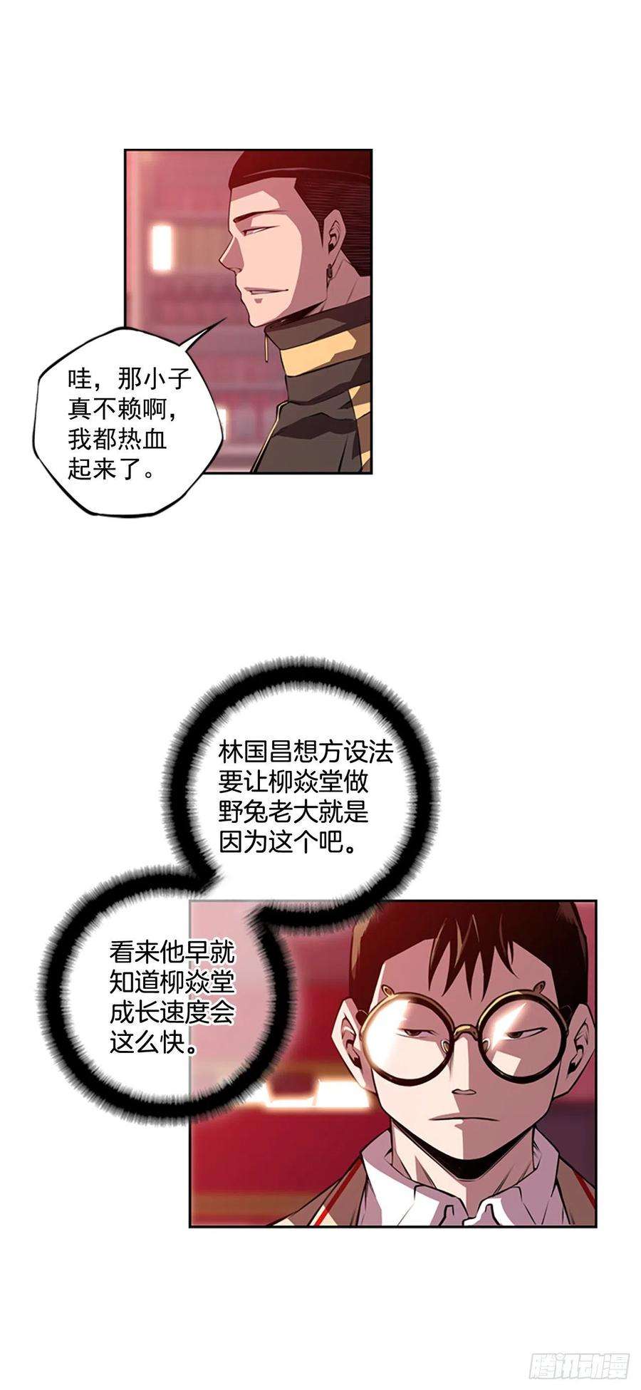 27.jpg