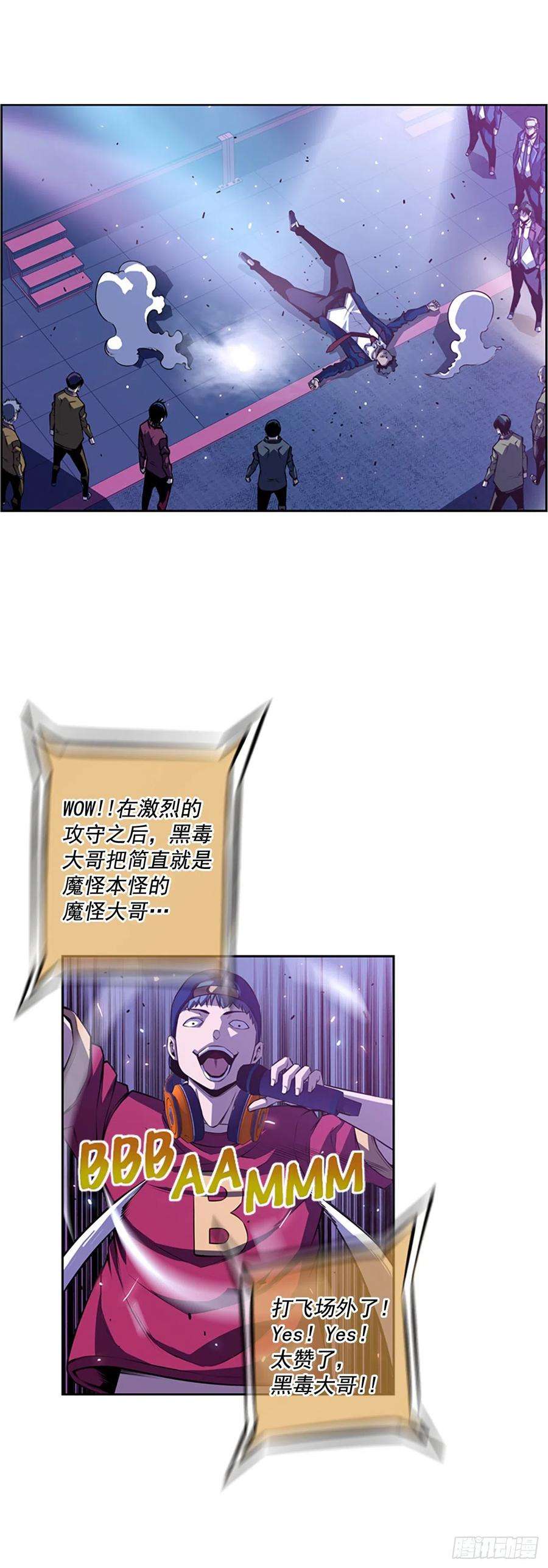 23.jpg