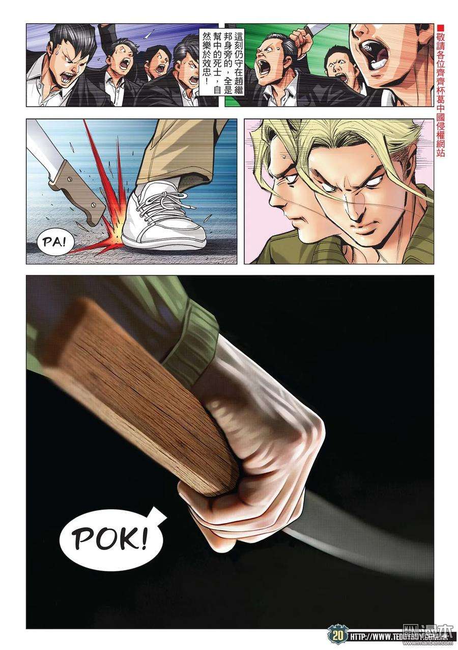 19.jpg