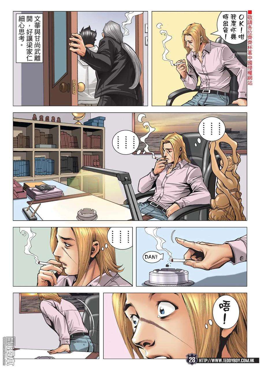 26.jpg