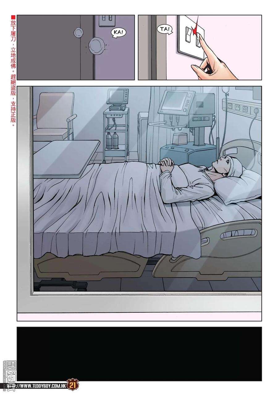 20.jpg