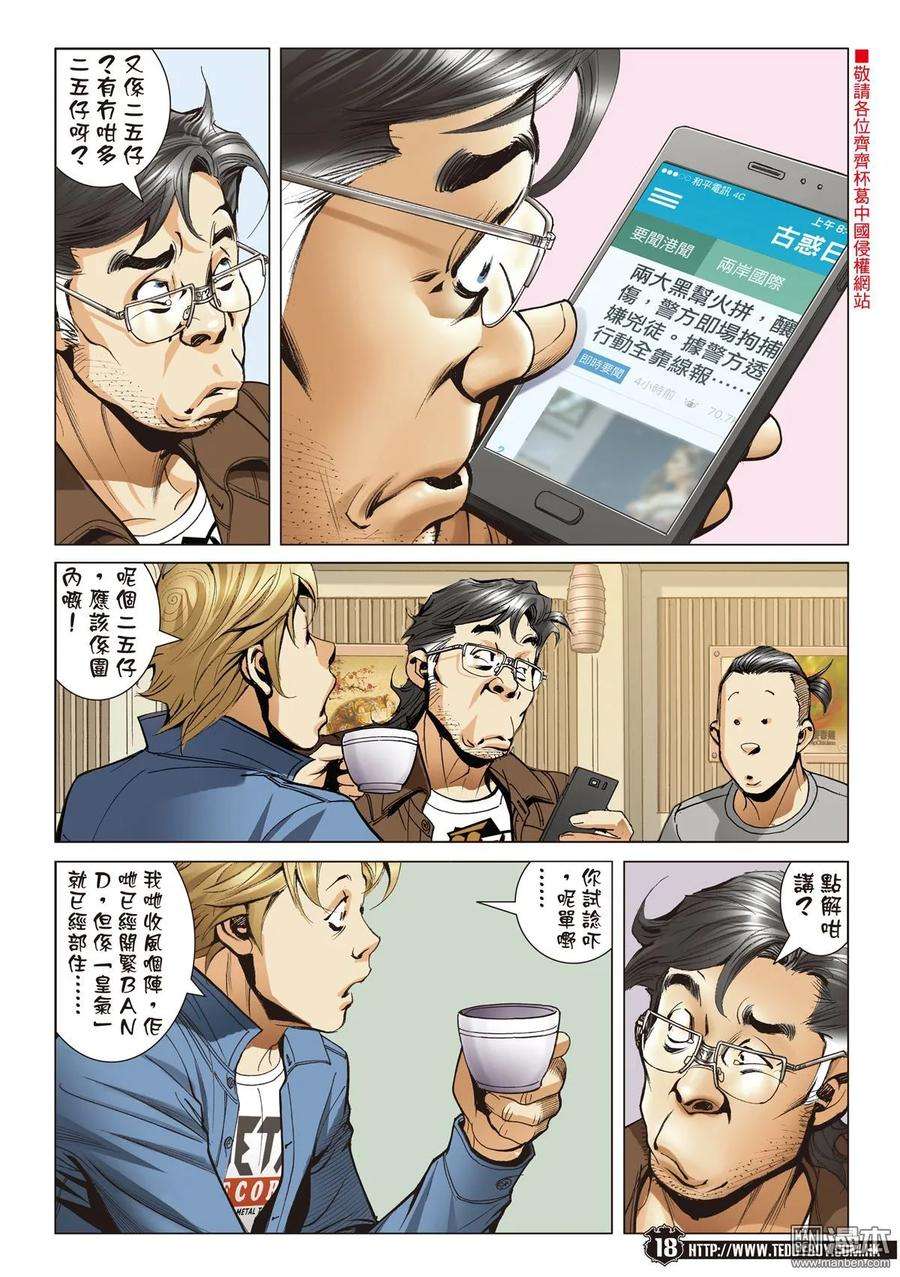 16.jpg